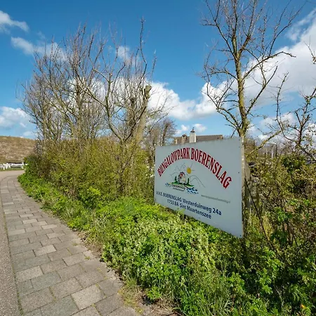 Boerenslag-2 Bungalow, 5-guests Opposite Дом отдыха *