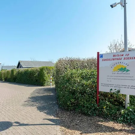 Boerenslag-2 Bungalow, 5-guests Opposite Дом отдыха Sint Maartensvlotbrug